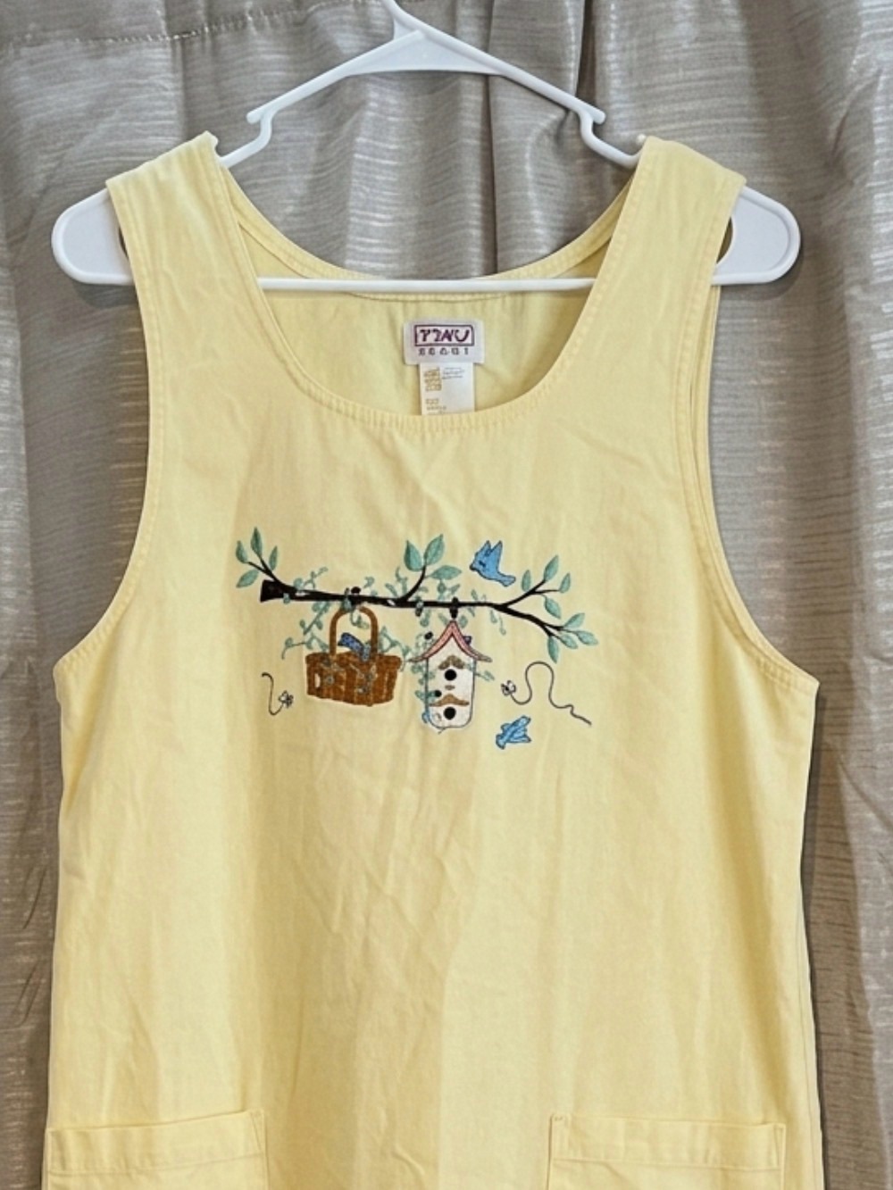 Yellow Jumper Dress Embroidered Floral Birds Cottagecore Maxi M Vintage 90's
